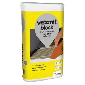Клей для газосиликатных блоков Vetonit Блок 25 кг