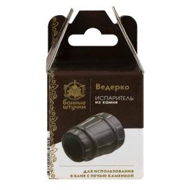 Испаритель Ведёрко из камня для бани и сауны Банные штучки
