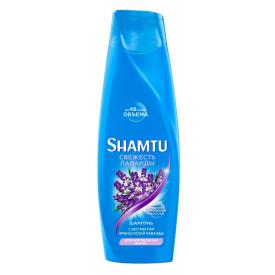 Шампунь для волос SHAMTU Свежесть лаванды 360мл