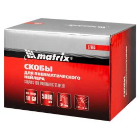 Скобы для пневматического степлера 18GA 35 мм 5000 шт Matrix 57665