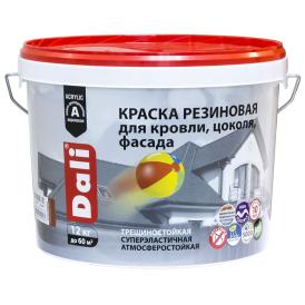 Краска резиновая для кровли, цоколя, фасада "DALI" база С 12 кг