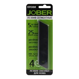 Лезвия для ножей 25 мм сегментные 5 шт Jober Профи черные