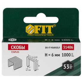 Скобы для степлера тип 53 6 мм 1000 шт закаленные Fit 31306
