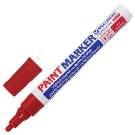 Маркер-краска 2-4 мм красный масляная основа