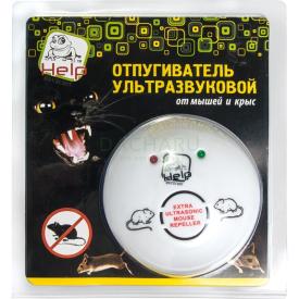 Отпугиватель крыс и мышей ультразвуковой от сети 10x10x4,5 см Help