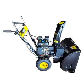 Снегоуборщик бензиновый Huter SGC 5500B 7,5 л.с. 62 см