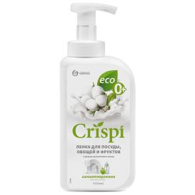 Средство для мытья посуды Grass Crispi C ценными маслами хлопка 550 мл с дозатором