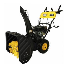 Снегоуборщик бензиновый Huter SGC 4800EX 7 л.с. 56 см электростартер
