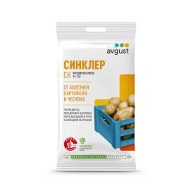 Средство от всех болезней плодовых культур Синклер 4 мл