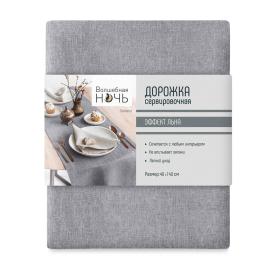 Дорожка сервировочная рогожка ВН ДТ172 40х140 см Базальт 70