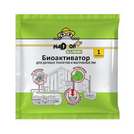 Биоактиватор для дачных туалетов и септиков Nadzor Garden 1 таб 5 г