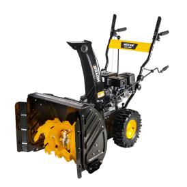 Снегоуборщик бензиновый Huter SGC 4100W 7 л.с. 68 см
