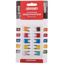 Предохранители флажковые Mini 5-30А 10 шт в блистере Skyway S09302008
